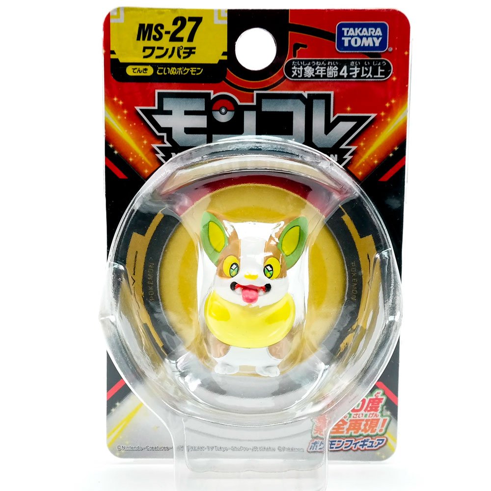 POKEMON MONCOLLE YAMPER MS-27 | TAKARA TOMY POKEMON MONCOLLE YAMPER MS-27 | TAKARA TOMY